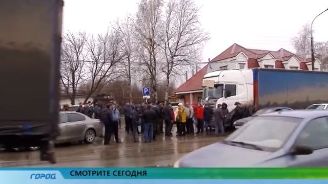 Служба новостей "Город" от 13.11.15 смотреть онлайн