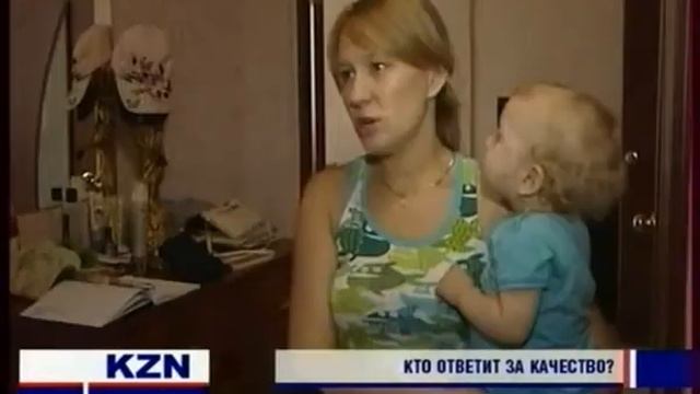 Глушко 4 смотреть онлайн