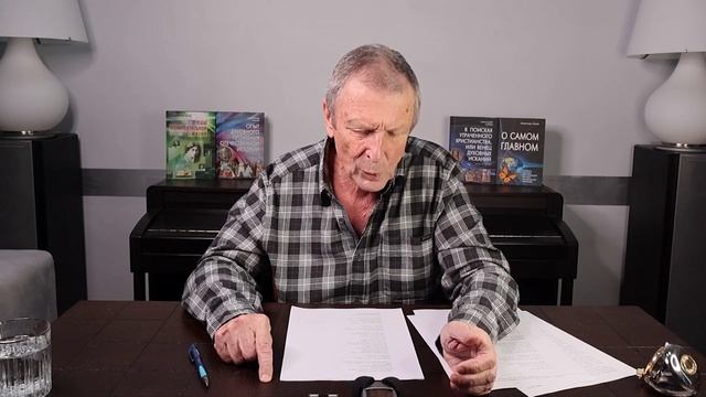 А. В. Клюев - Практика 2 смотреть онлайн