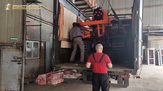 Вездеходная буровая СБУ 54М для задач геологии. Отгрузка. Видео от ЗБТ смотреть онлайн