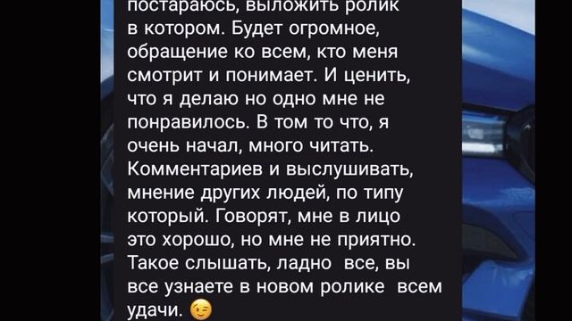 Отвечаю на комментарии (монтировал целый час) смотреть онлайн