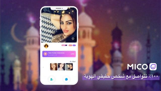 MICO Live Chat SA 169 3 смотреть онлайн