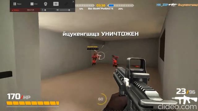 GUNKEEPERS мясорубка в тишине смотреть онлайн