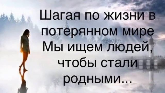 Время любовь дарить от ТАТЬЯНОЧКИ.) (ж) смотреть онлайн