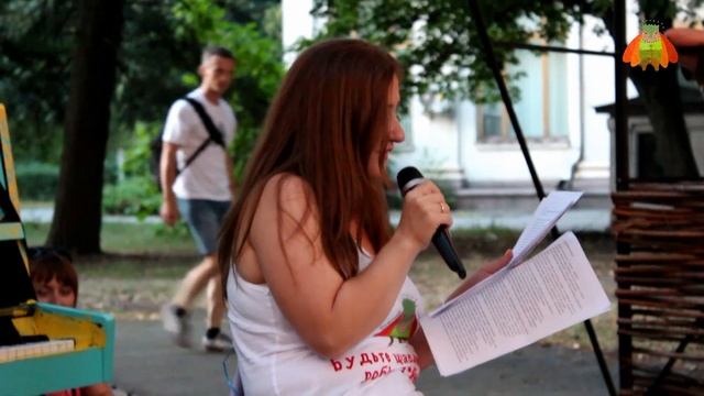 Татуся Бо. Тьотя Лєна смотреть онлайн