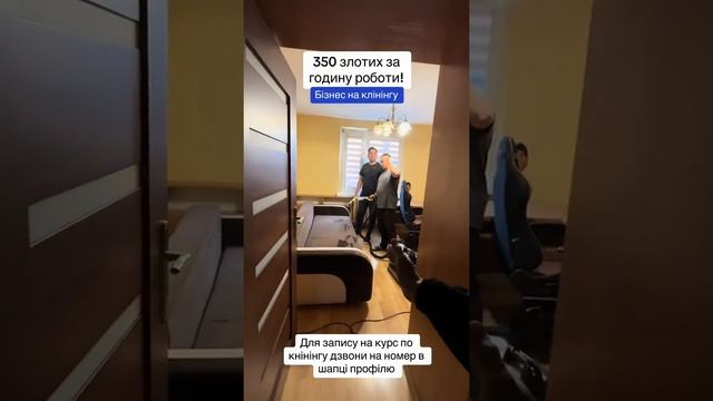 70€ Платят на этой работе за 1 час ￼ смотреть онлайн