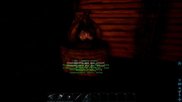 ARK: Survival Evolved ( Одиночное Выживание #5 ) Луч, тёмный лес смотреть онлайн