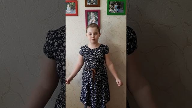Тигунова Виктория 9 лет МБОУ УСОШ № 1 Тверская обл г Удомля смотреть онлайн