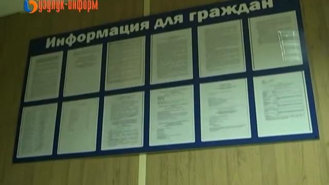 На приеме у прокурора смотреть онлайн