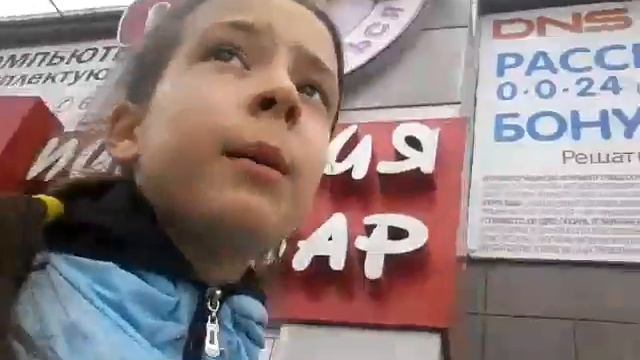 Новости! Никогда не ходите в магнит ! ? смотреть онлайн