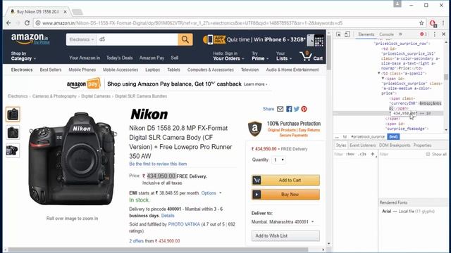 How To Get Free Stuff From Amazon! Reality Explained!!! смотреть онлайн