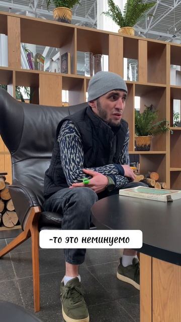 #цитаты #слова #ум #советы смотреть онлайн