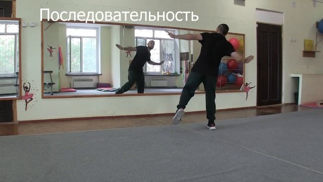 Дождик часть 4 смотреть онлайн