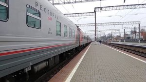 ЭП20-061 с поездом 030 "Премиум" Москва - Новороссийск