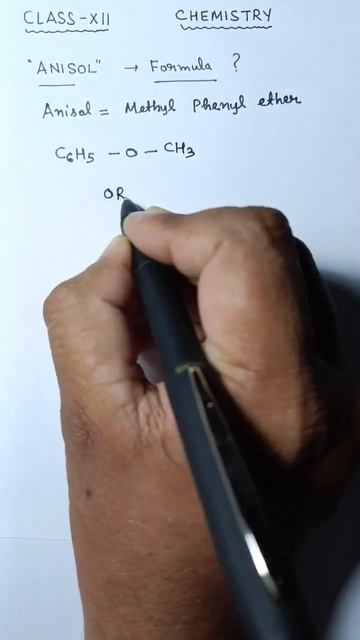 Anisole formula #cbse #chemistry #class12 #important #phenols смотреть онлайн