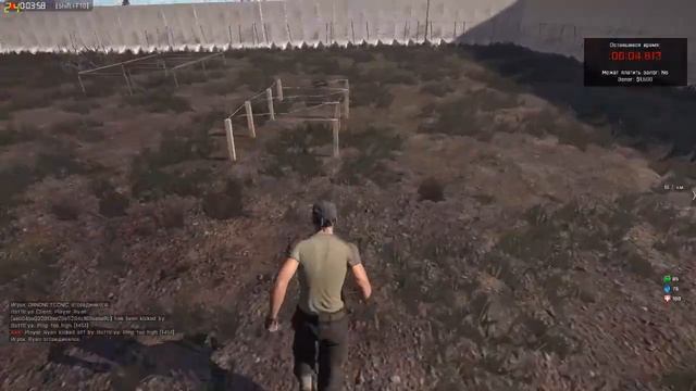ARMA 3 10 24 2015 0 29 33 990 Обрезка 01 смотреть онлайн