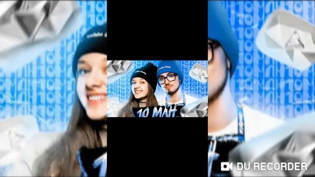 🔫Эдисон-Брильянтовая кнопка (10 млн)-Трек 😱