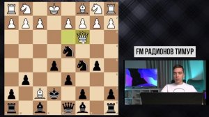 Накажи ЖЁСТКО противника за попытку поставить детский мат!