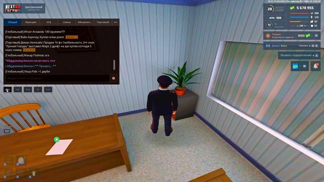 Grand Theft Auto San Andreas 2025.02.02 - 16.09.10.09 смотреть онлайн