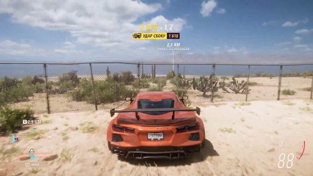 Forza Horizon 5, эффектное техничное скоростное прохождение трассы с продолжением, NewPCXNG-2024.** смотреть онлайн