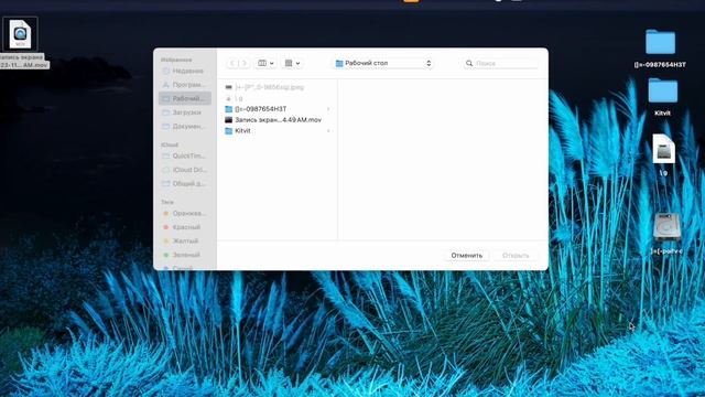 Taho Subscape Beta( продолжение) смотреть онлайн