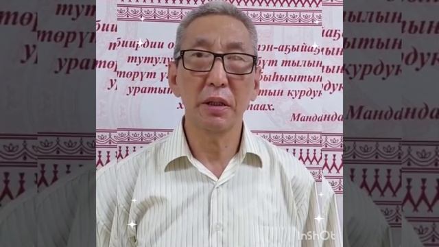 Антон Поповка эҕэрдэ смотреть онлайн