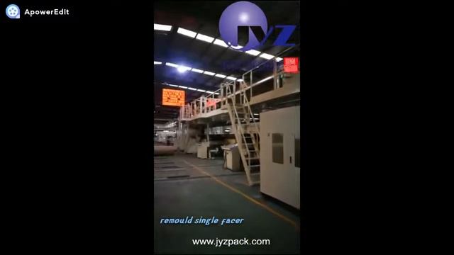 Remould single facer/Модернизация гофропресса смотреть онлайн