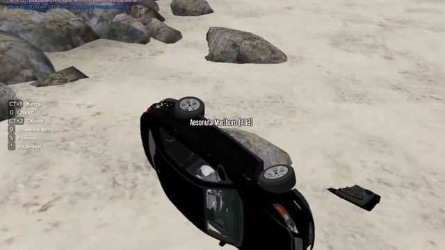 Нрд дм смотреть онлайн