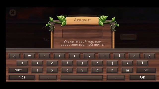 Аккаунты в драгон симе РАБОЧИЕ 2021 Год! (следуйщий на 150) смотреть онлайн