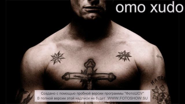 Trueтень Теплей смотреть онлайн