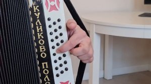 Разбор на гармони. Мурка. Часть 1