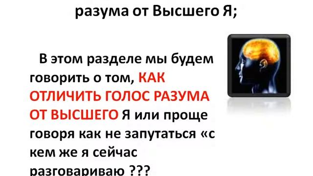 Решение проблем за 24 часа! смотреть онлайн