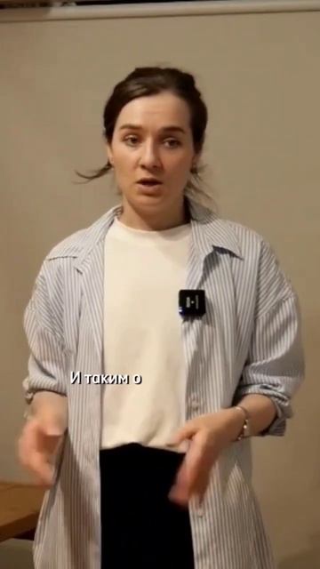 Минимальный уровень ЯПОНСКОГО ЯЗЫКА ДЛЯ РАБОТЫ смотреть онлайн