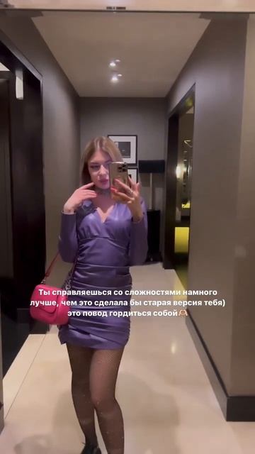 Тебя попадаются те же ситуации, но ты ведёшь себя в них по-другому. Урок усвоен, пора идти дальше. смотреть онлайн
