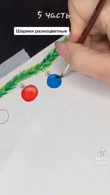 письмо смотреть онлайн