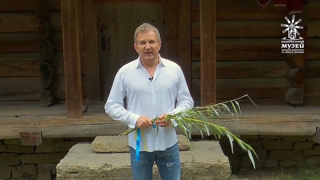 Юріїв день. Юрій Горбунов смотреть онлайн