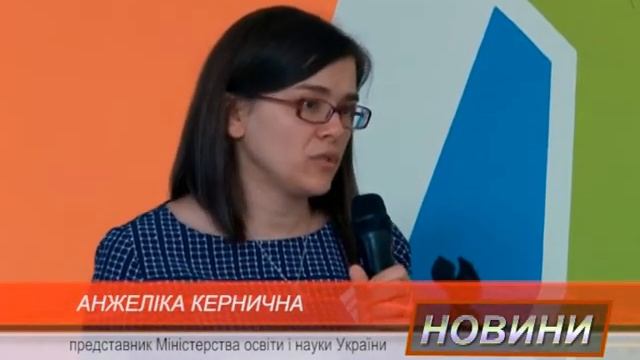 Які зміни чекають на рівненських абітурієнтів та студентів при вступі у ЗВО 2018 році? смотреть онлайн