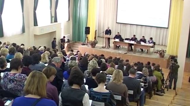 ГИБДД семинар совещание смотреть онлайн