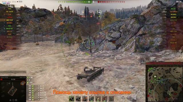 ВЫКАЧИВАЕМ ГРЕБАНЫЙ 13 105 смотреть онлайн