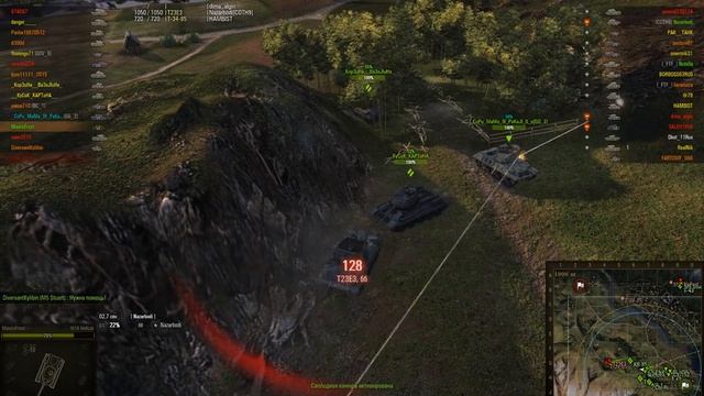 WorldOfTanks 2015 03 30 20 12 55 092 смотреть онлайн