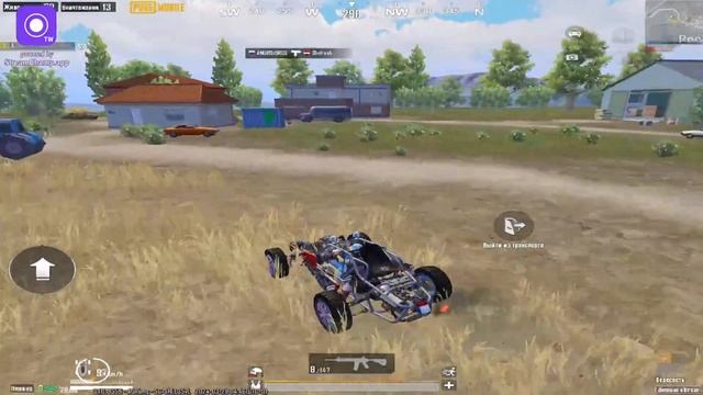 🔥СТРИМ ПАБГ | ИГРАЕМ В ПАБЛИК! | Kertiz stream | pubg mobile | iPad 9 смотреть онлайн
