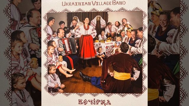 When I worked for the Man / Як служив я в пана смотреть онлайн