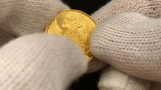 Russia 5 Roubles 1844 СПБ КБ R смотреть онлайн