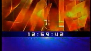 Часы (Столица (г. Москва), 8.12.2003-28.09.2008)