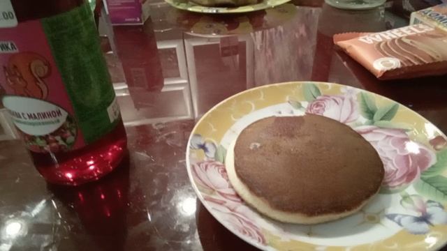 Электрично