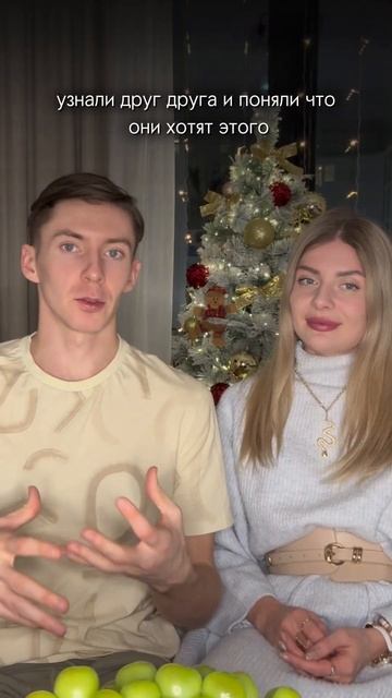 Сколько ждать до первого , если она хочет серьёзных отношений? #отношения #психология #семья смотреть онлайн