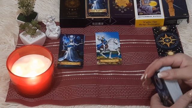 ❤️🔥❤️🔥❤️🔥ЧТО НА ПОРОГЕ❤️🔥❤️🔥❤️🔥