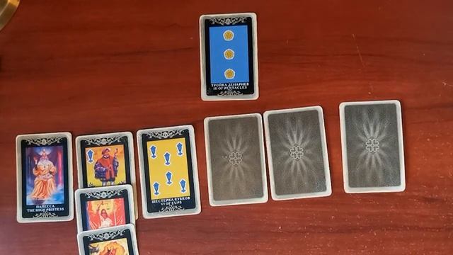 Таро прогноз для весов на апрель 2022 смотреть онлайн