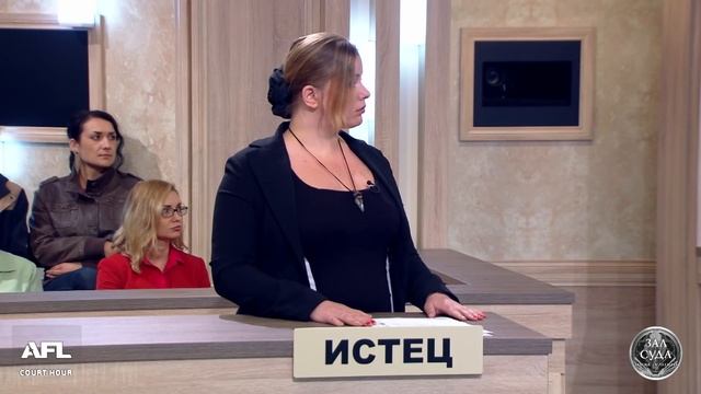 Зал суда. Битва за деньги с Дмитрием Агрисом. 16.01.2019 смотреть онлайн