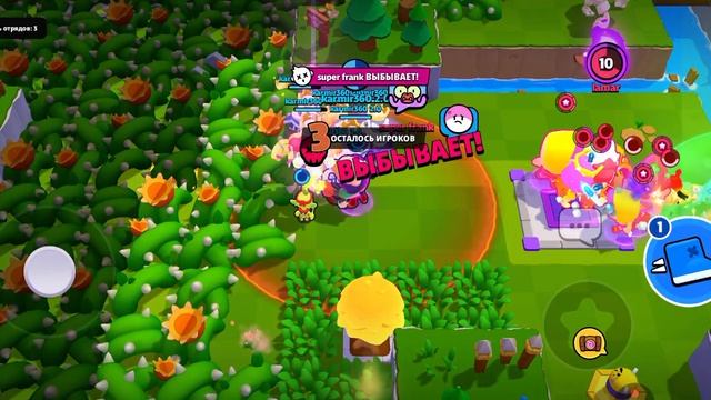 играем в Squad Busters 1 часть